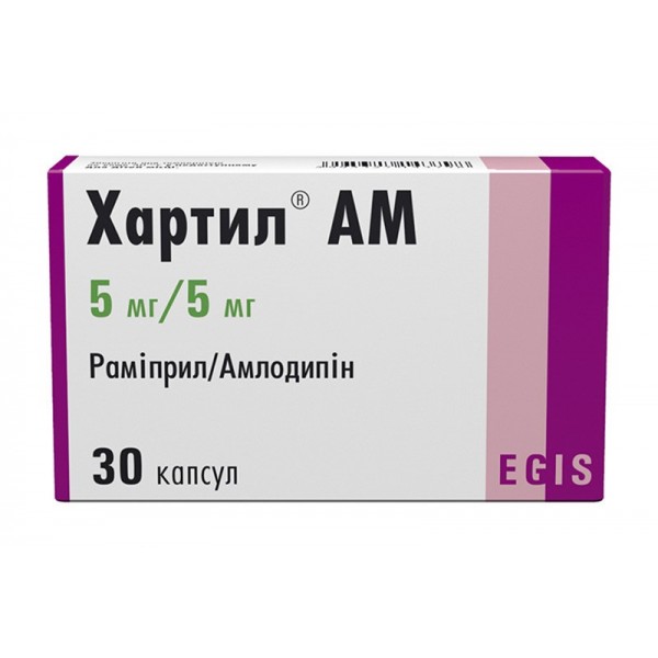 Hartil AM 5mg/5mg 30 tablets